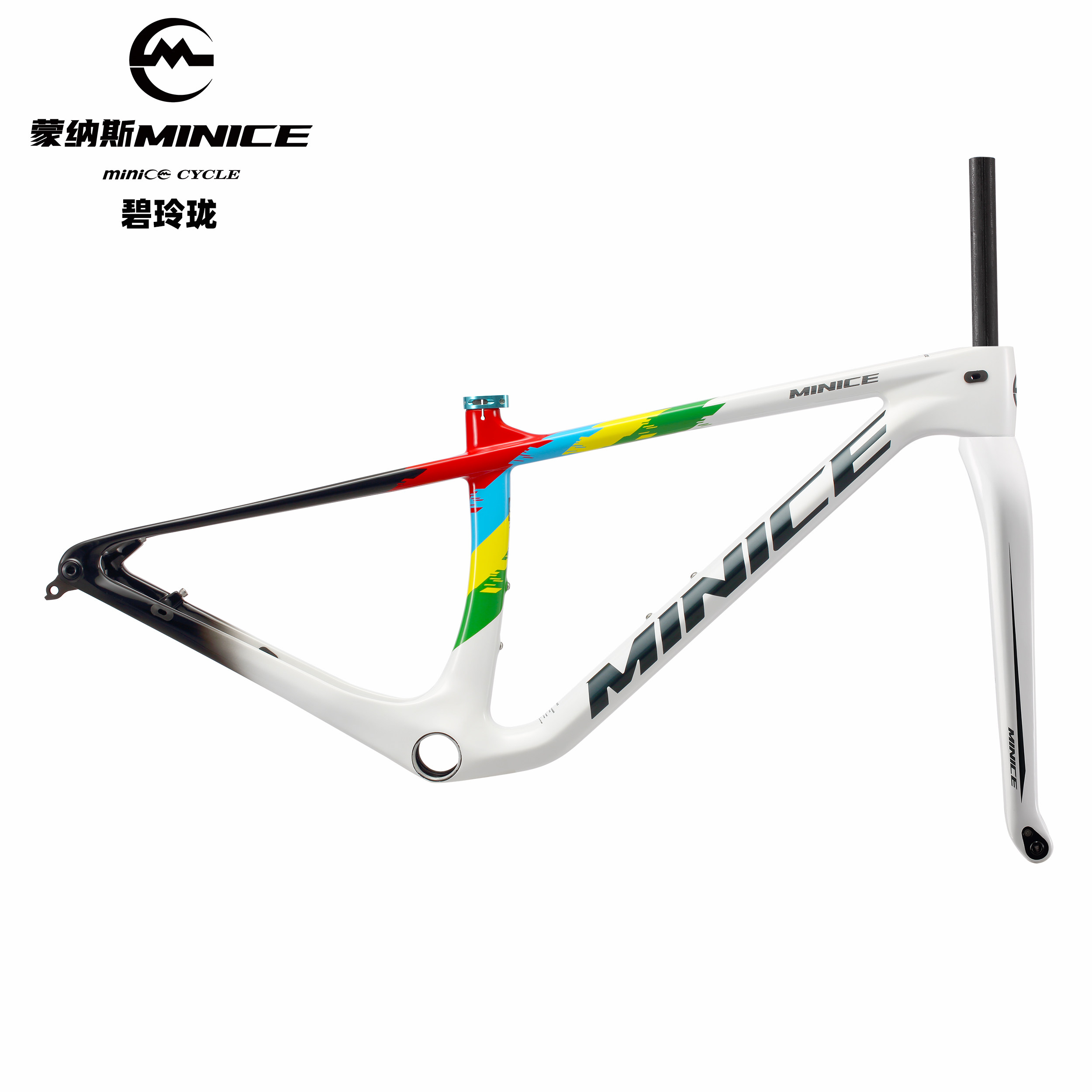 蒙纳斯minice M3 SM碳纤维山马车架超轻竞技碳架29寸山地车架
