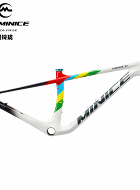 蒙纳斯minice M3 SM碳纤维山马车架超轻竞技碳架29寸山地车架