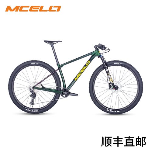 MCELO碳纤维山地车油刹M6100套件