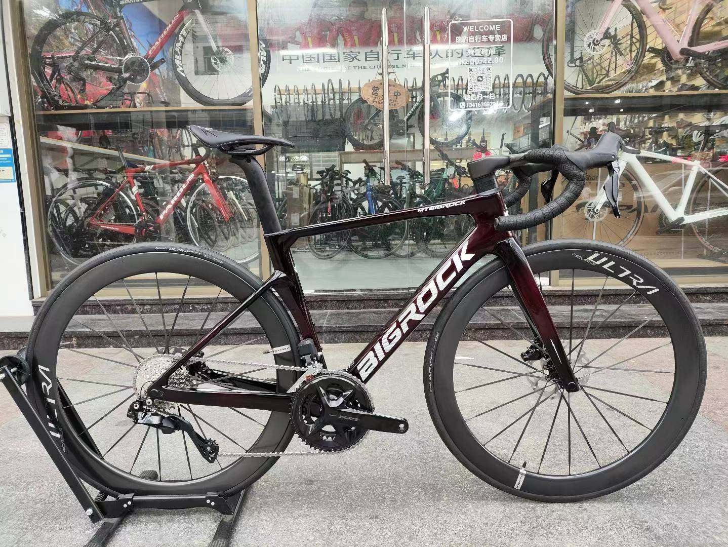 BIGROCK大石破风公路车架700c超轻碳纤维车架全内走线碟刹版气动