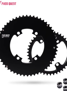 PASS QUEST R8000 110bcd ut105四爪曲柄R7000 变速双盘11/12速