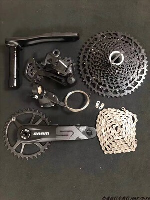 新款速联 SRAM SX套件 山地车12速变速器 变速套件 非 M7000套件