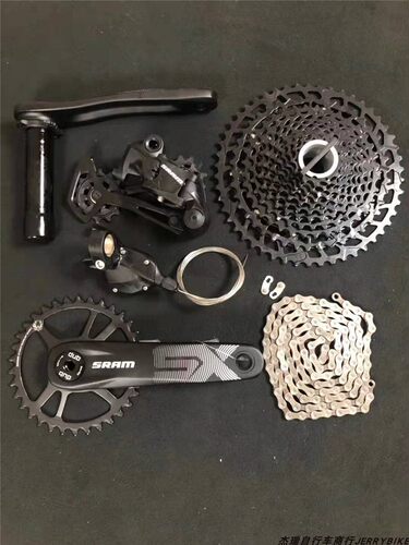 新款速联 SRAM SX套件 山地车12速变速器 变速套件 非 M7000套件