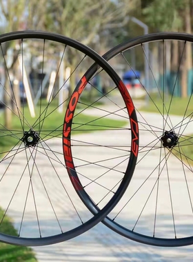 POSSIBLE 山地车碳纤维竞赛真空轮组 27.5 29轻量化 超1501 SL