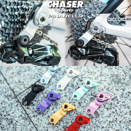 Chaser超轻碳架公路车F12后拨