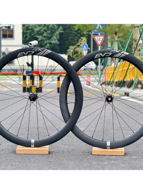 POSSIBLE山地车碳纤维山马50搞框竞赛真空轮组29寸轻量化 超1501