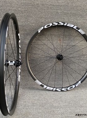 POSSIBLE 山地车26寸碳纤维轮组DT350花鼓比利时SAPIM变径辐条