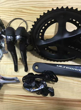 shimano UT R8000套件 手变前拨后拨夹器/飞轮 11速 公路车套件