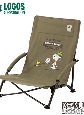 logos联名史努比亲子户外露营椅便携午休折叠椅椅沙滩椅躺椅