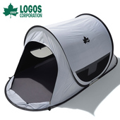 日本logos户外露营黑胶全遮光帐篷速开防雨露营装 备防黑胶帐篷
