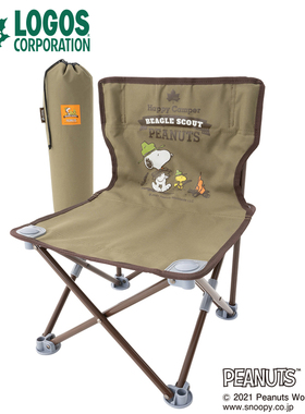 日本logos联名x史努比户外露营便携小椅子儿童椅户外 折叠椅子
