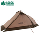 日本logos户外野营郊游露营帐篷机车帐篷单人便捷防雨露营帐篷