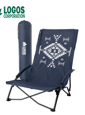 logos户外露营折叠椅国王系列放空椅