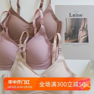 wrjboutique乳胶棉聚拢睡眠内衣