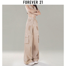 裤 Forever 21高腰卡其色工装 夏季 新款 女高级感阔腿拖地休闲牛仔裤