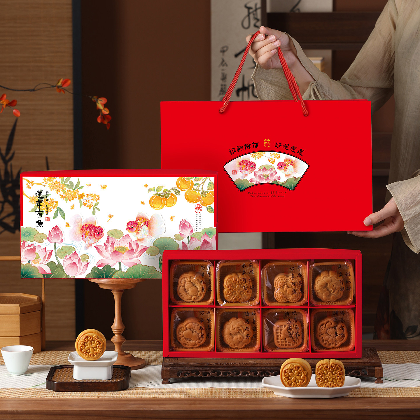 中秋节蛋黄酥包装盒6粒8个装高档冰皮月饼广式流心烘焙糕点空礼盒