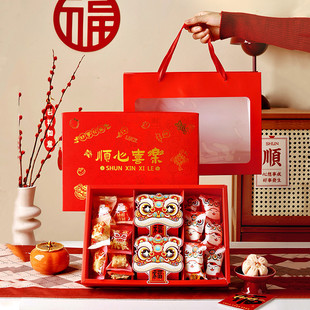 2026新年烘焙包装礼盒高档雪花酥牛轧糖曲奇饼干糯米船年货包装盒