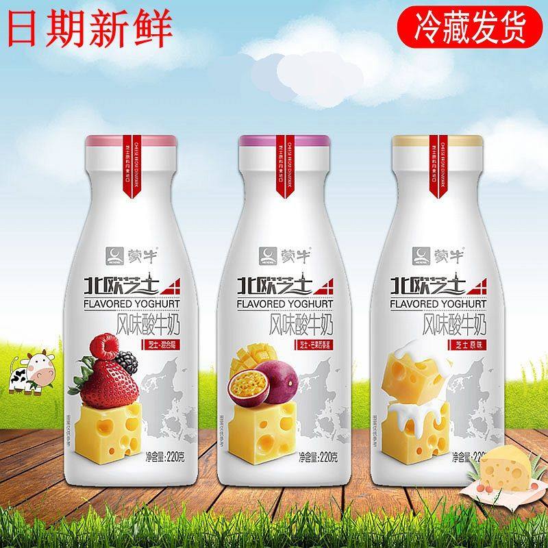 网友分享在meiguo.com的图片