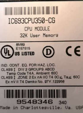 IC693CPU350-CG  GE CANUCKS  PL