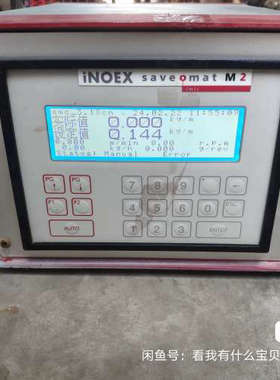 INOEX saveomat M2