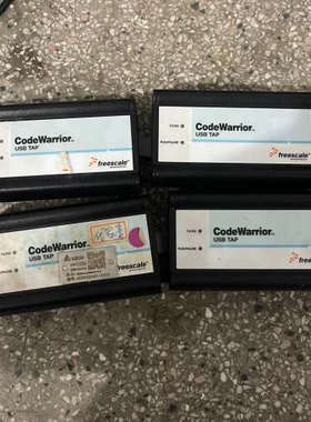 飞思卡尔CodeWarrior TAP调试器烧录器