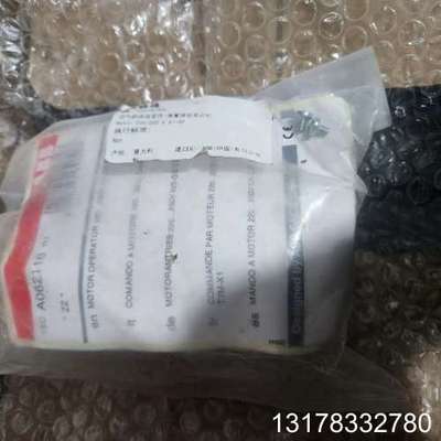 ABB T7M-X1 电动机构 Motor 220-250V