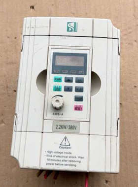 SLE330S V0022G3 变频器 2.2KW 38