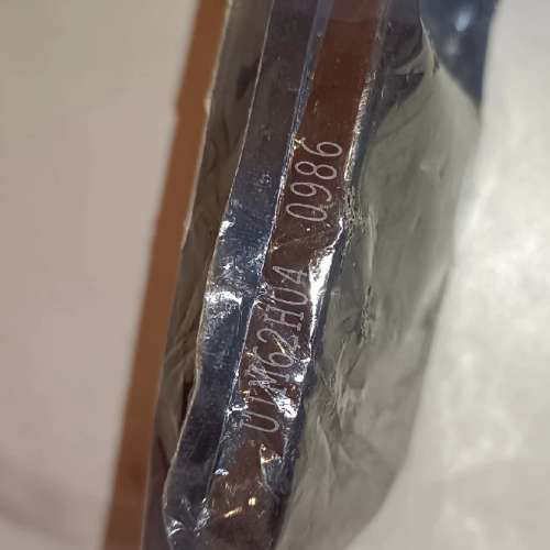 优爱宝  UIROBOT 步进电机驱动器 UIM62H04