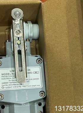 船舶/重负荷船用防水限位开关SW2MS-RL SW2MS