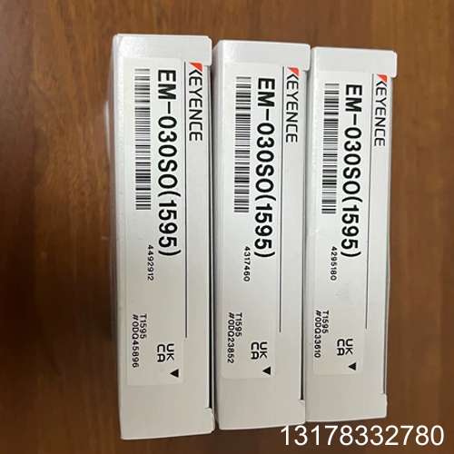 EM-030SO（1595），传感器，正品，里