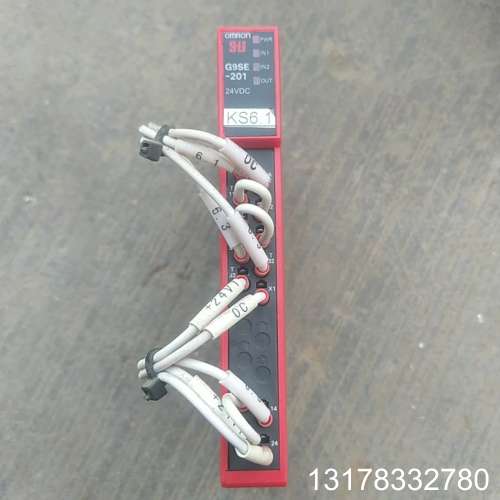 安全继电器G9SE-201