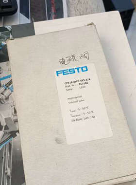 费斯托FESTO电磁阀193146