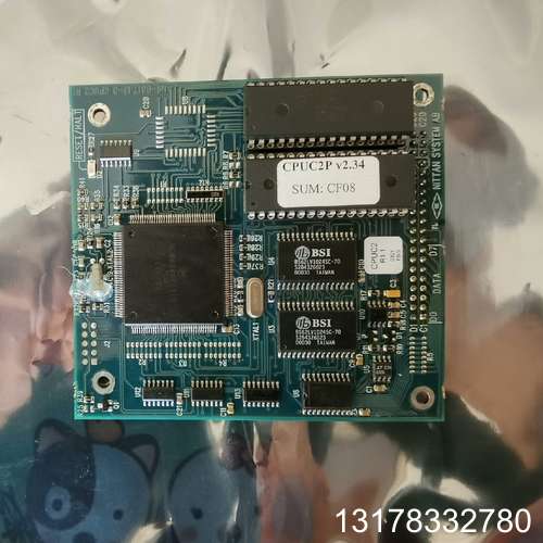 康士廉  火灾报警  consilium fire alar