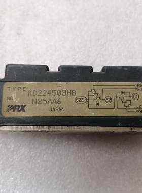 KD224503HB 成色不错，质量好，有货