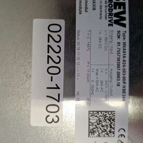 SEW驱动器MXA81A-024-503-00/F/XSE2