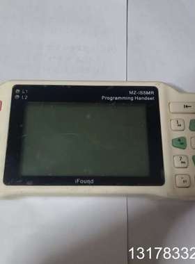 MZ-iS5MR programming handset成色