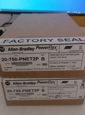 20-750-PNET2P，AB变频器讯网卡几个，全