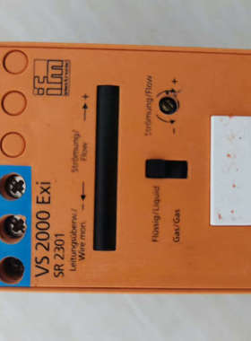 易福门VS2000 EXi SR 2301控制器，原机拆解，