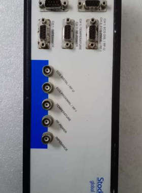 Stockert GmbH GLOBAL PORT