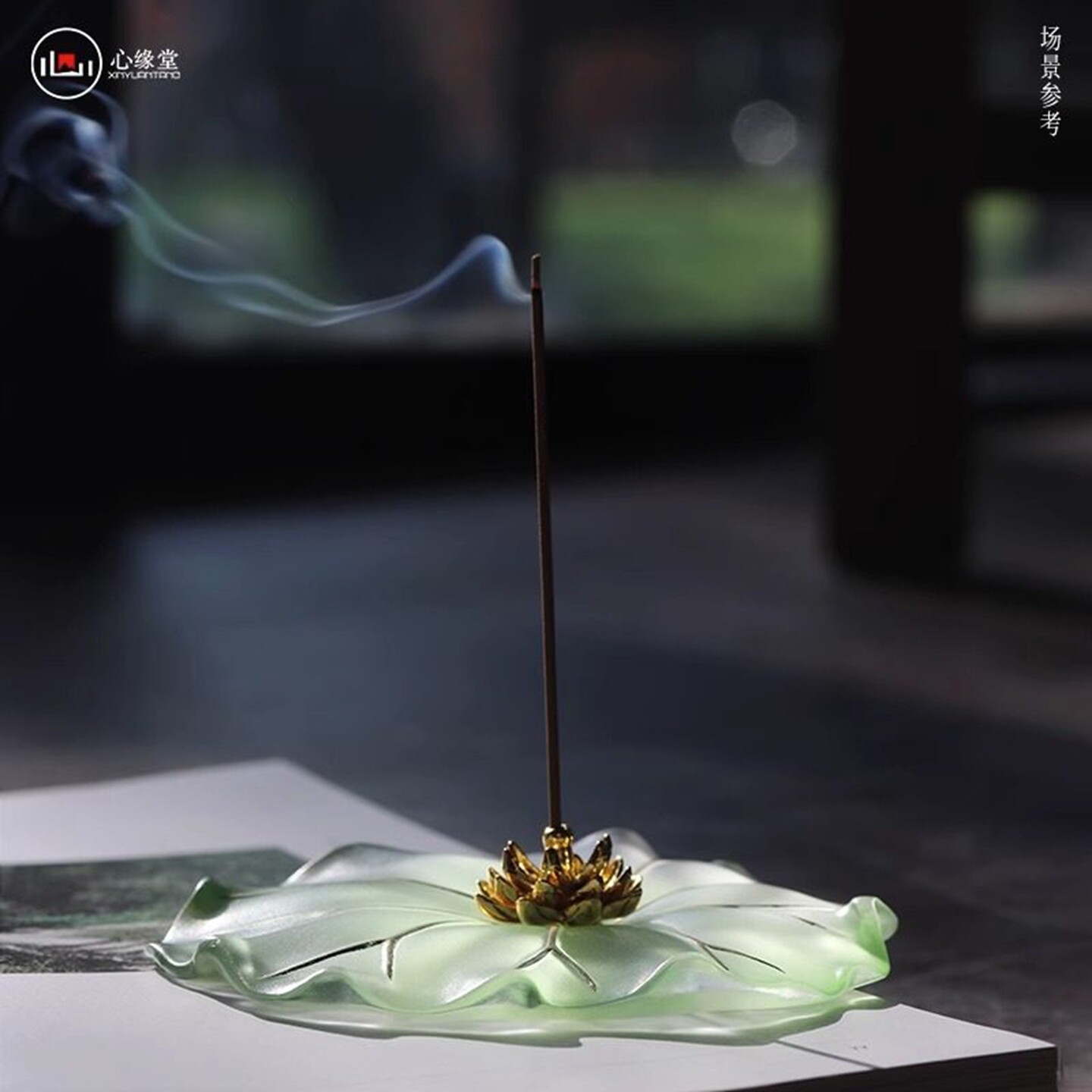 古法琉璃描金莲叶线香香插禅意荷叶香座创意莲花香座家居香道摆件