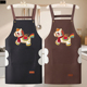可爱小马刺绣围裙厨房防水家用做饭专用擦手时尚 背带围腰