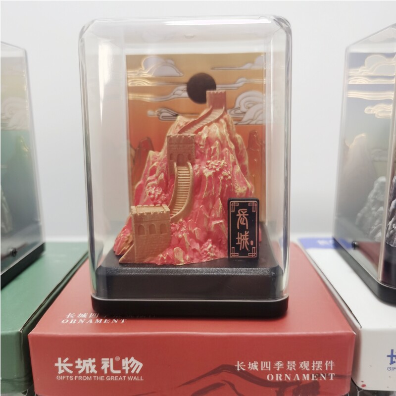 长城模型摆件北京旅游纪念品长城纪念品工艺品摆件长城文创纪念品