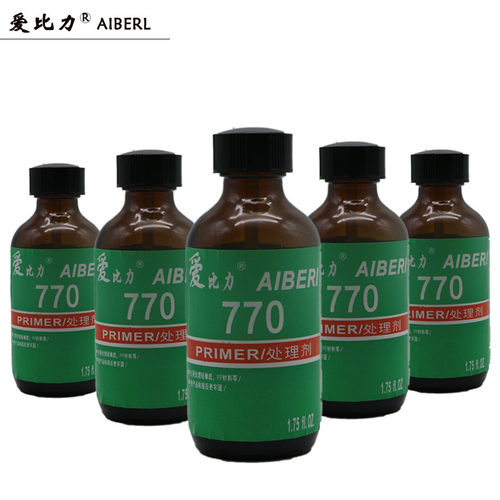 处理剂表面活化剂爱比力提高粘度