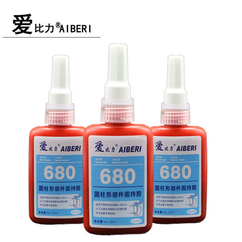 厌氧胶耐高温高强度爱比力螺丝胶