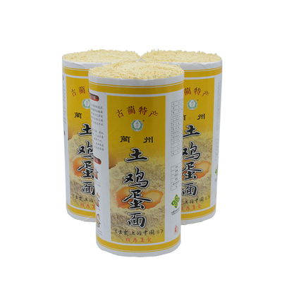 四川泸州古蔺晶芒鸡蛋面鸡蛋挂面