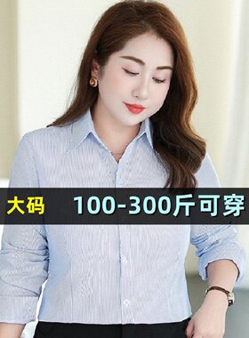 大码工装短袖棉加肥加大衬衫