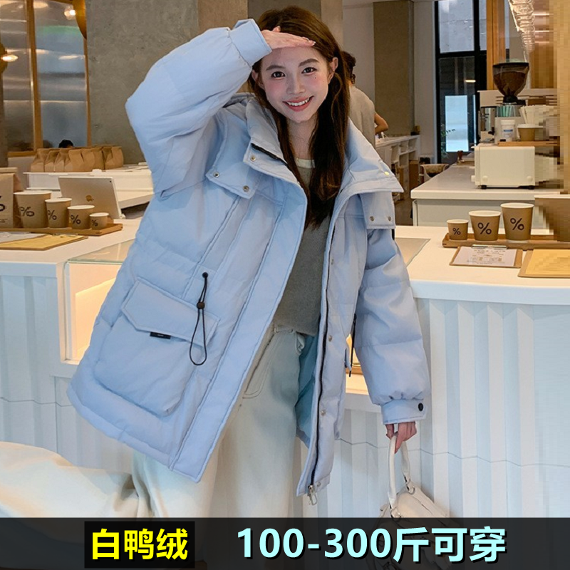 加肥加大码羽绒服女宽松情侣冬新200斤胖mm240保暖鸭绒派克服外套