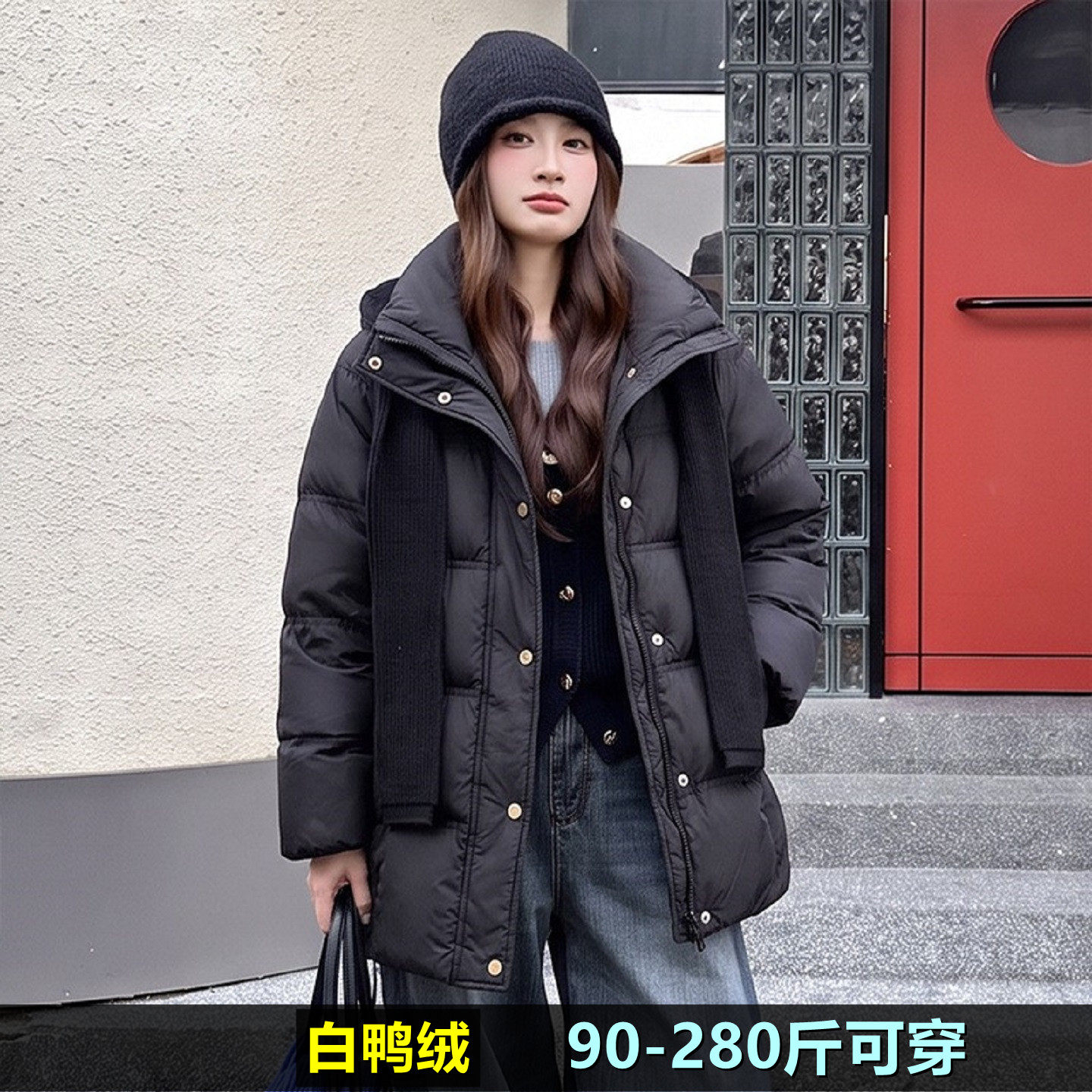 大码羽绒服女针织帽冬装200斤