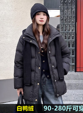 大码羽绒服女针织帽冬装200斤
