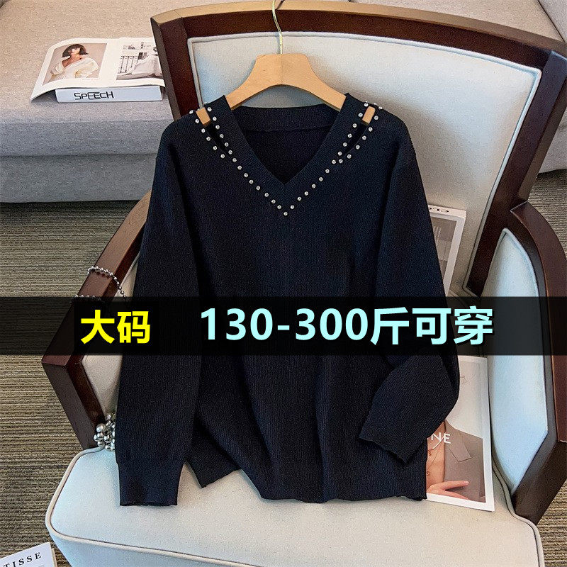 特大码v领针织衫女秋冬200斤胖mm